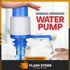 Manual Water Pump Easy Water Dispenser