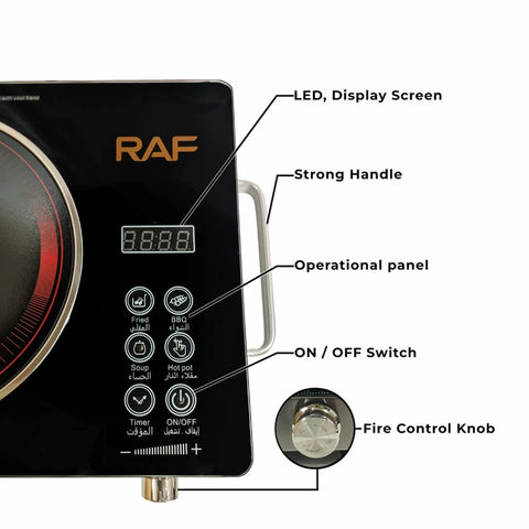 RAF Multifunction Digital and Infrared Hot Plate Infrared Induction 2200w Stove