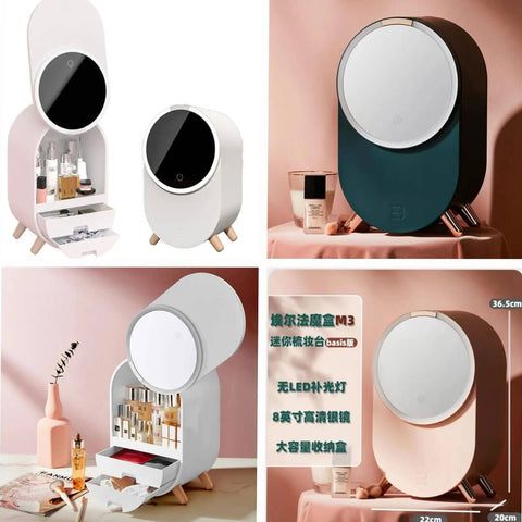 Cosmetic Case with Smart Touch LED