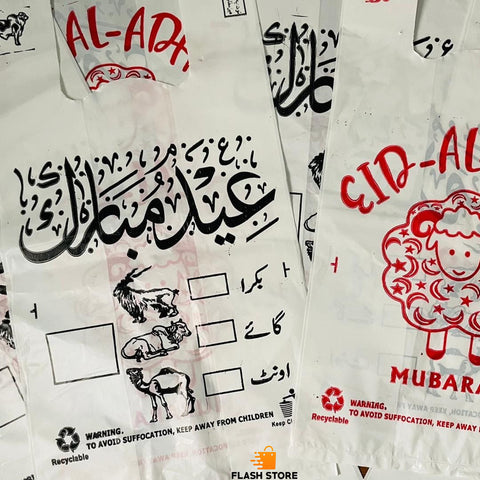 Bakra Eid Meat Bags, Disposable Shoppers, Meat Plastic Bags