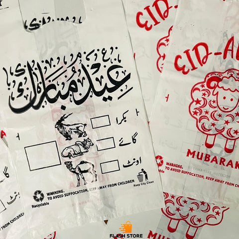 Bakra Eid Meat Bags, Disposable Shoppers, Meat Plastic Bags
