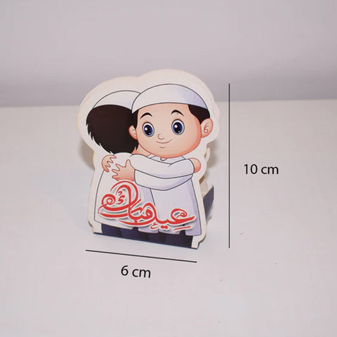 Eidi Tuck Cards For Kids (pack of 10)