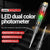 Dual Circuit Voltage & Current Tester (High Quality)