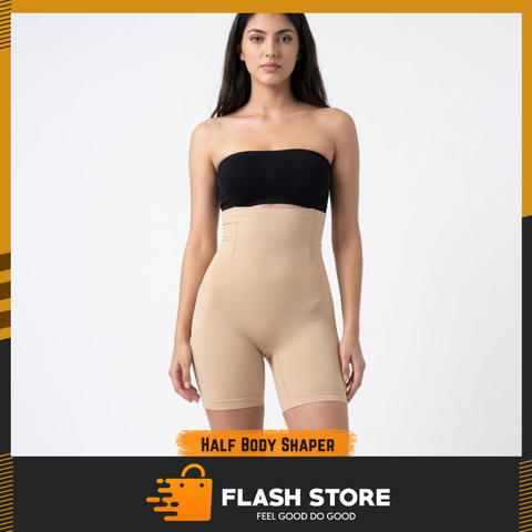 High Waist Body Shaper Shorts Skin