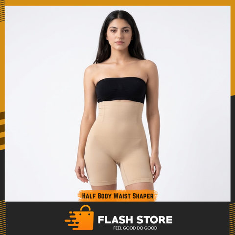 Half Body High Waist Shaper Skin
