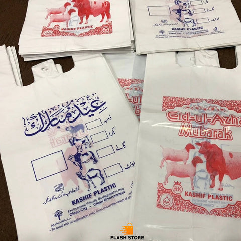 Bakra Eid Meat Bags, Disposable Shoppers, Meat Plastic Bags